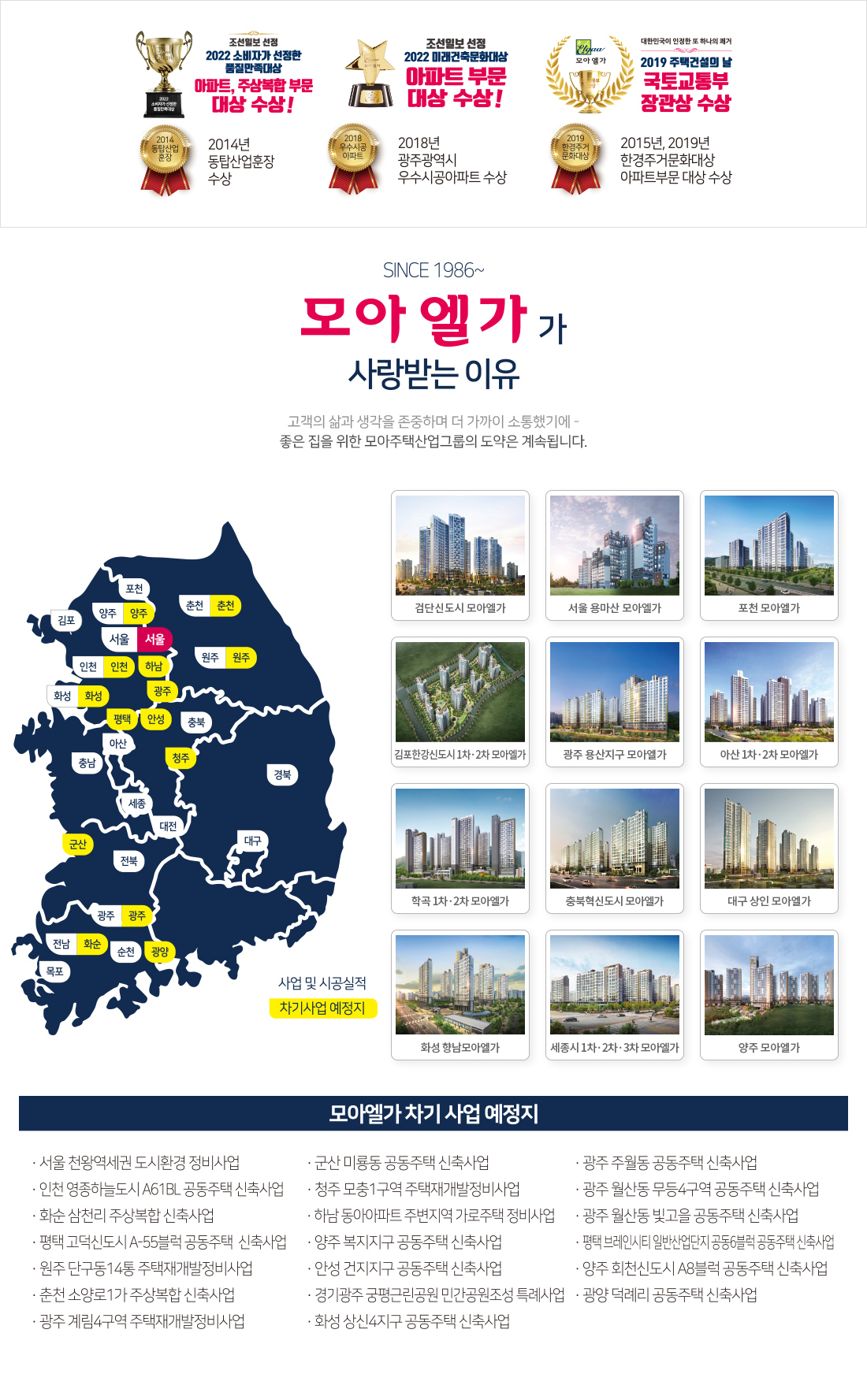 이미지명