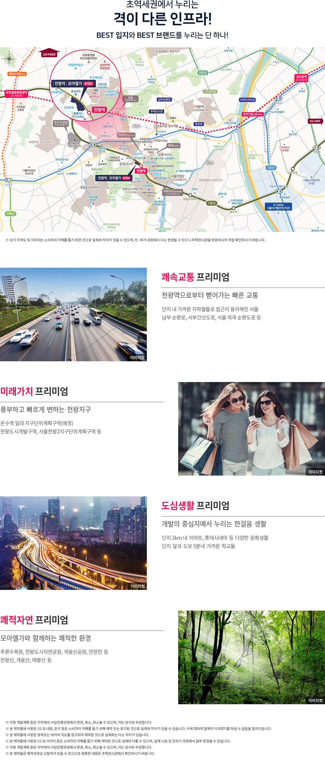 이미지명