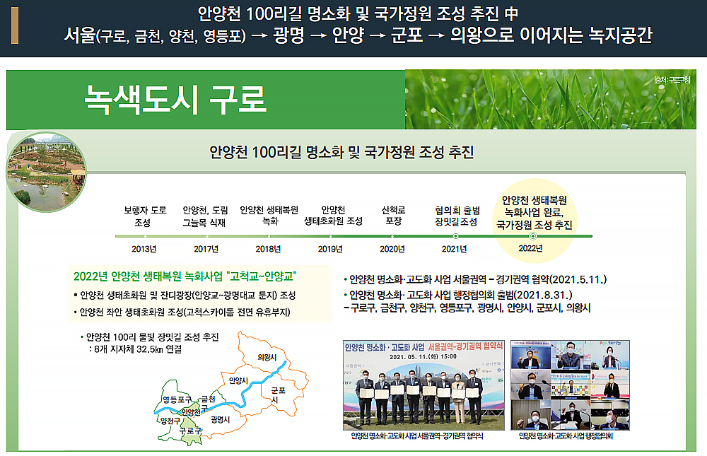 이미지명