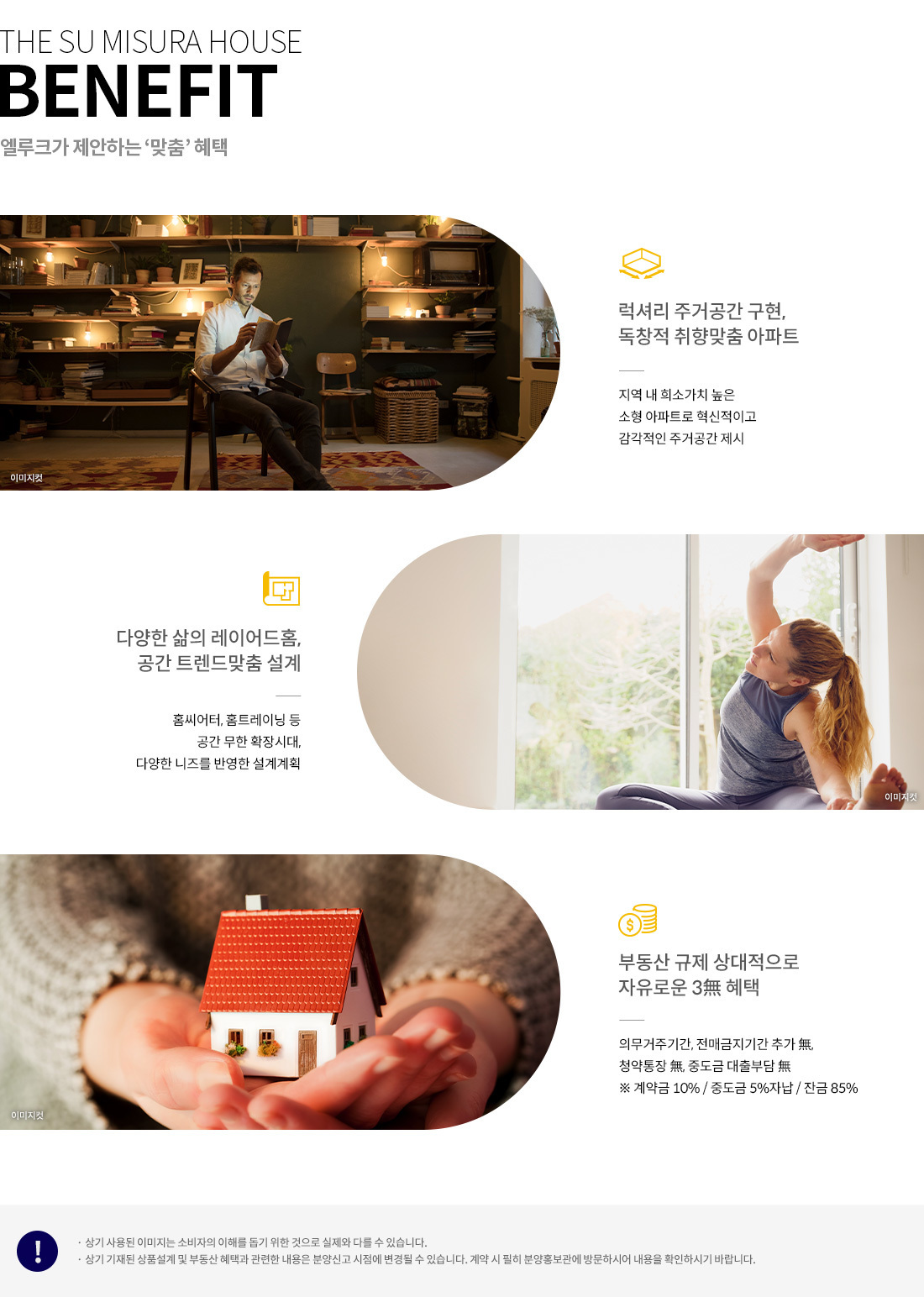 이미지명